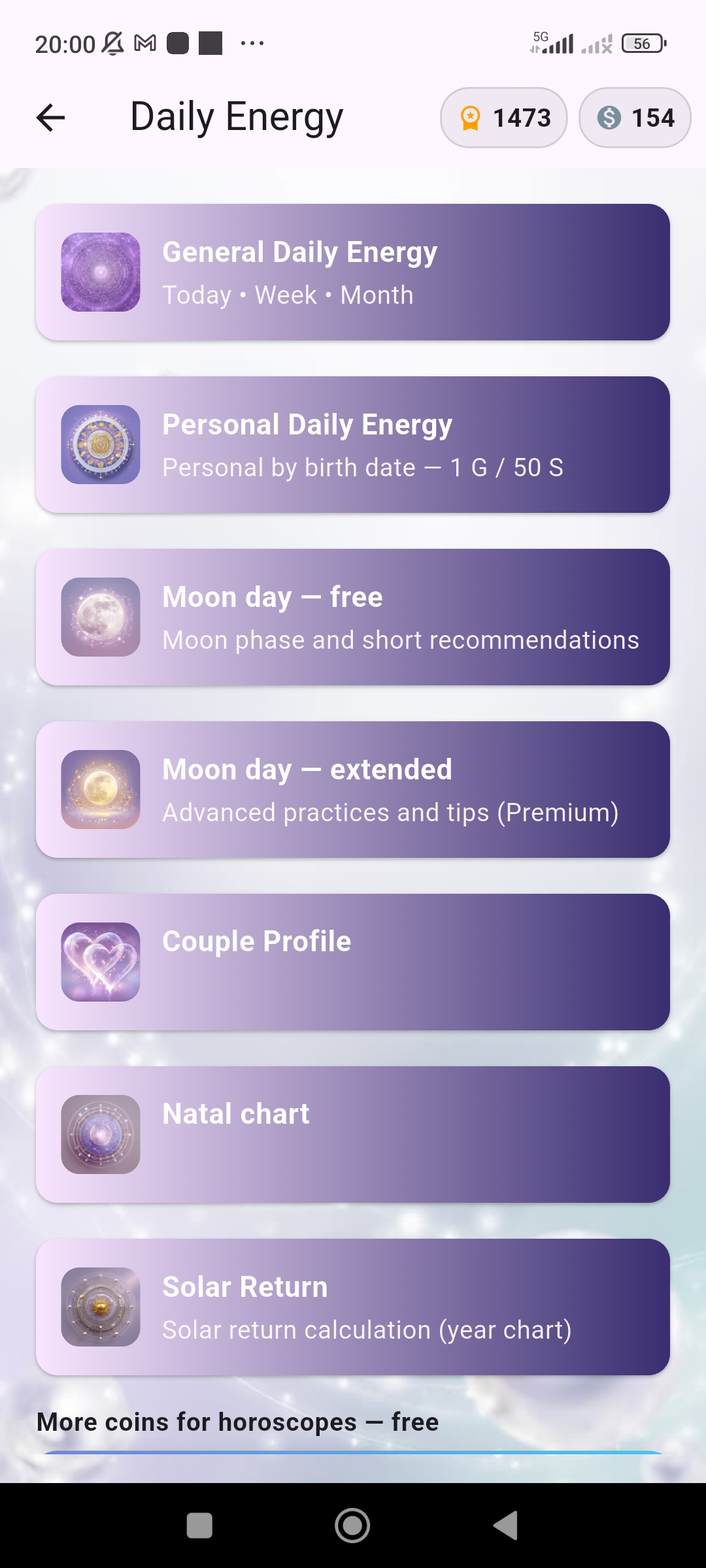 Astera daily energy entry screen