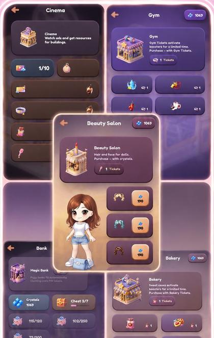 Discover New Places screen